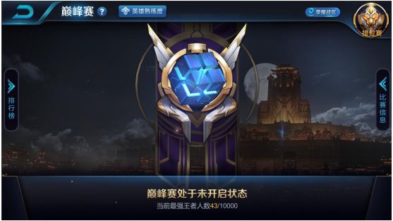 王者辅助购买渠道_王者荣耀辅助在线购买_王者荣耀辅助购买平台百里守