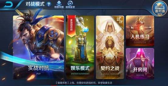 王者荣耀辅助在线购买_王者辅助购买渠道_王者荣耀辅助购买平台百里守