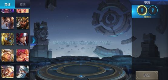 王者辅助购买渠道_王者荣耀辅助购买平台百里守_王者荣耀辅助在线购买