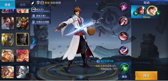 王者荣耀辅助购买平台百里守_王者荣耀辅助在线购买_王者辅助购买渠道