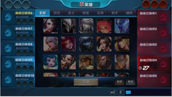 王者荣耀辅助购买平台百里守_王者辅助购买渠道_王者荣耀辅助在线购买