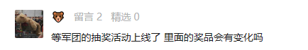 魔兽争霸3冰封王座官网下载_魔兽争霸官网冰封王座下载安装_魔兽争霸3冰封王座官网下载