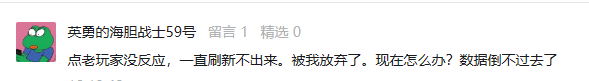 魔兽争霸3冰封王座官网下载_魔兽争霸3冰封王座官网下载_魔兽争霸官网冰封王座下载安装