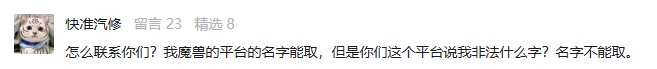 魔兽争霸3冰封王座官网下载_魔兽争霸3冰封王座官网下载_魔兽争霸官网冰封王座下载安装