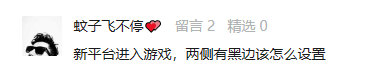 魔兽争霸官网冰封王座下载安装_魔兽争霸3冰封王座官网下载_魔兽争霸3冰封王座官网下载