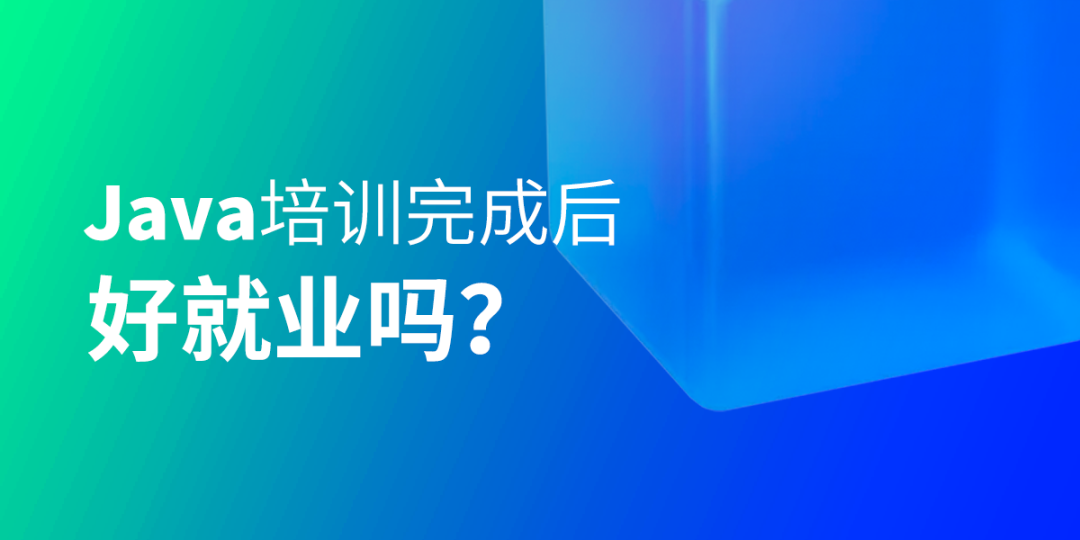 安卓软件用什么开发_如何零代码开发安卓软件_安卓软件开发前途