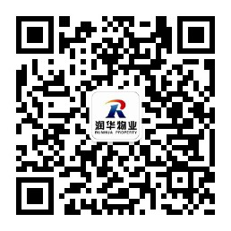 å¾ç