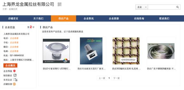 小零件危及49家整车厂停产，三个月就能解除危机了吗？