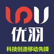 上海优羽网络技术有限公司