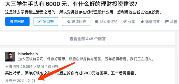 sitecybtc.com 比特币中国交易软件_中国比特币交易网站_比特币不能在中国交易怎么办