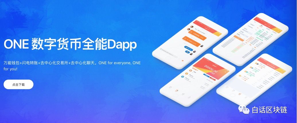 錢包app安全可靠嗎_如何通過im錢包官網安裝實現安全投資？_錢包app官網下載安裝