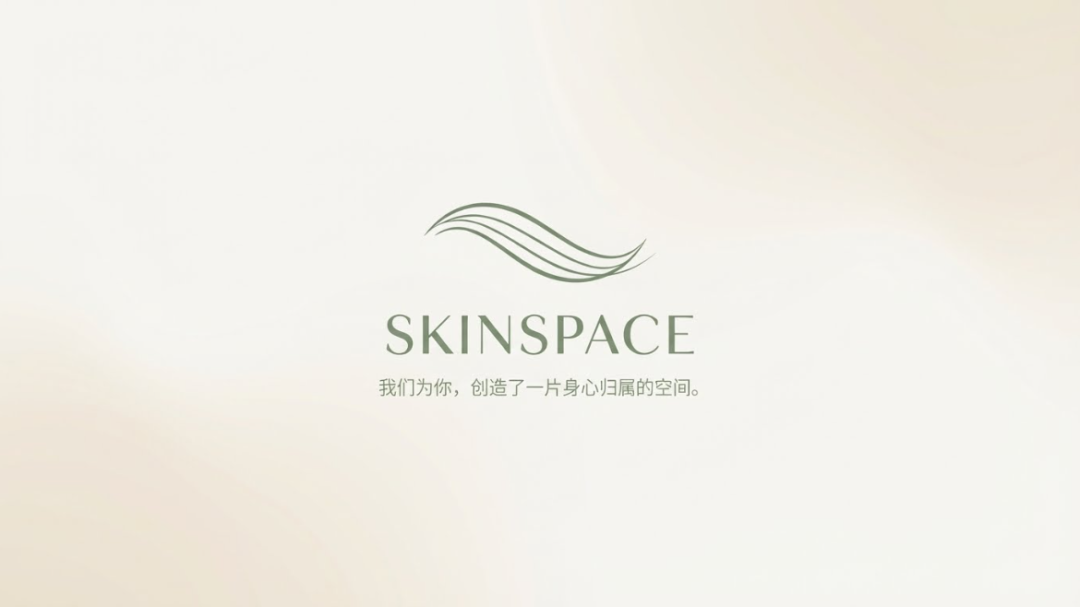生成的PPT页面2