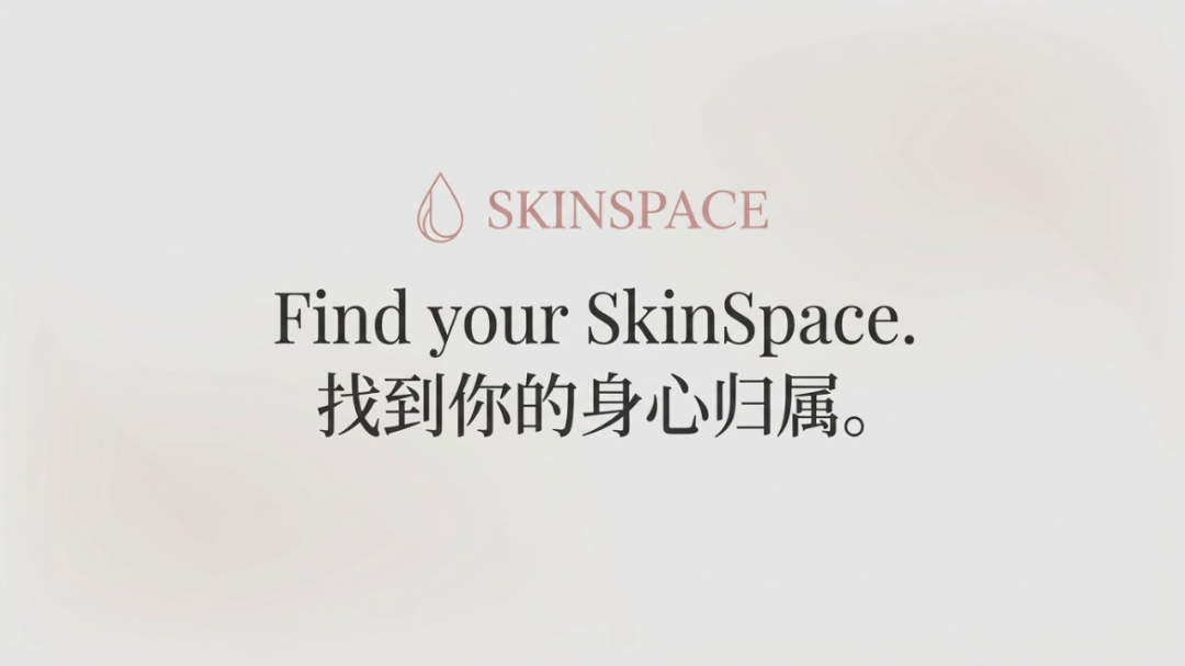 生成的PPT页面13