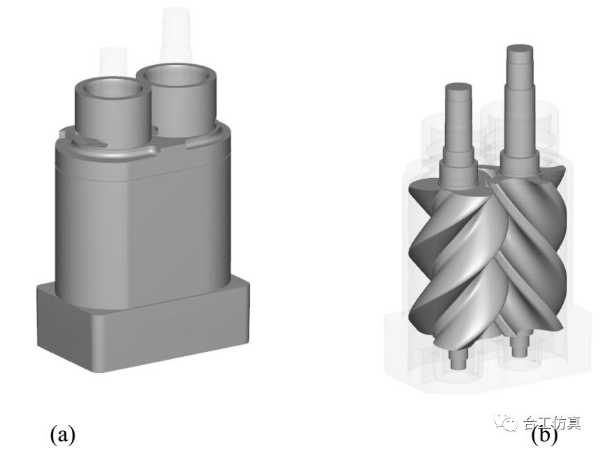 双螺杆压缩机流固共轭传热CFD分析 附基于SCORG和Simerics MP 的CFD双螺杆泵数值模的图4