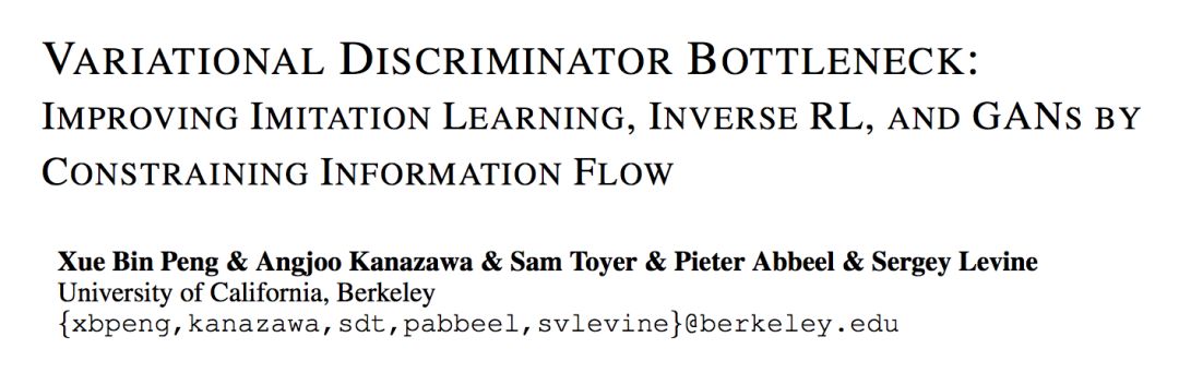 UC Berkeley提出變分判別器瓶頸，有效提高對抗學習平衡性