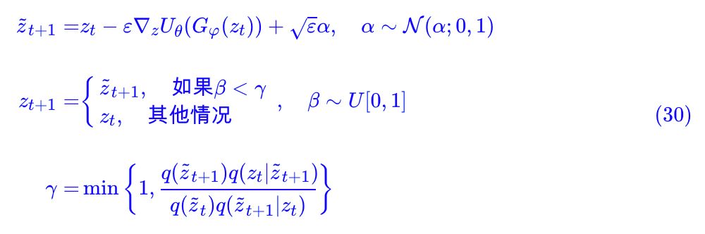 能量視角下的GAN模型（二）：GAN＝“分析”＋“取樣”