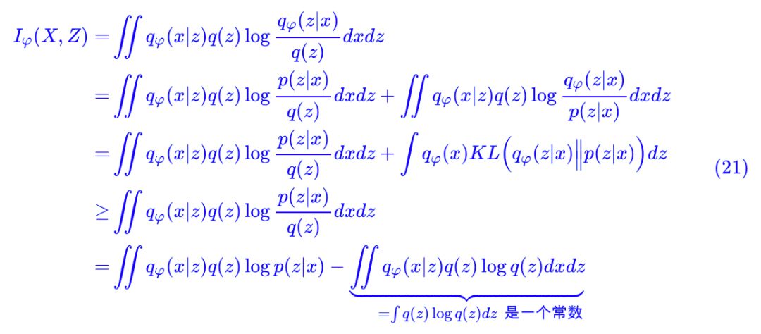 能量視角下的GAN模型（二）：GAN＝“分析”＋“取樣”