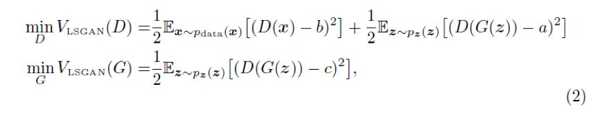 LSGAN：最小二乘生成對抗網路