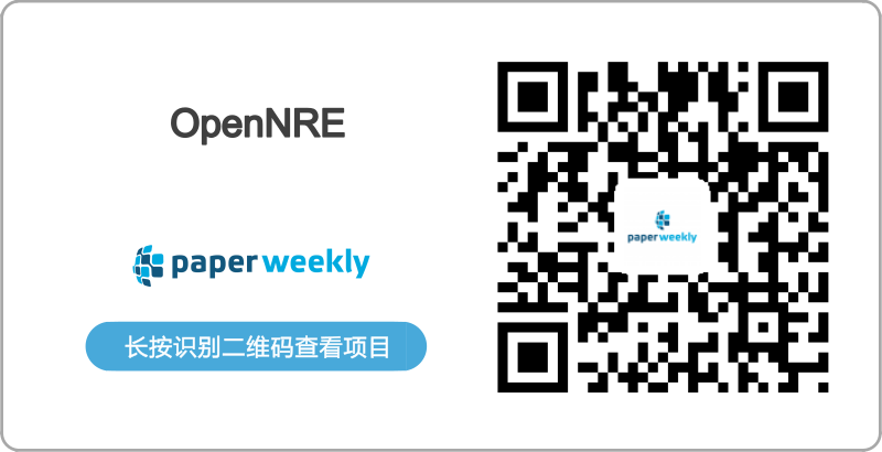 這12個最新AI開源專案，你一定要收下