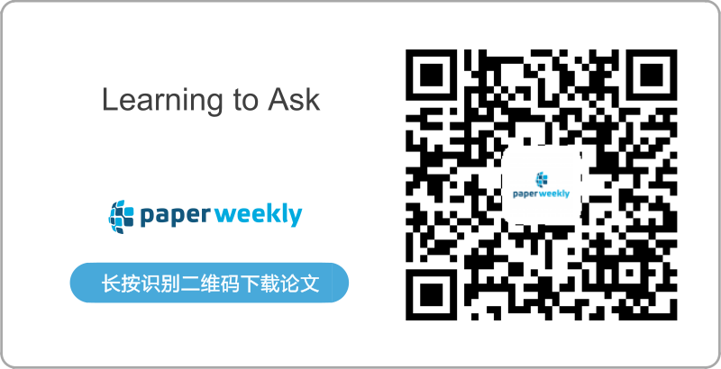 本週有哪些值得讀的論文？15篇良心推薦瞭解一下