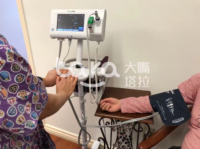 美国彩超怎么购买赴美生子首次产检全攻略：材料、流程与注意事项_https://www.jmylbn.com_新闻资讯_第4张