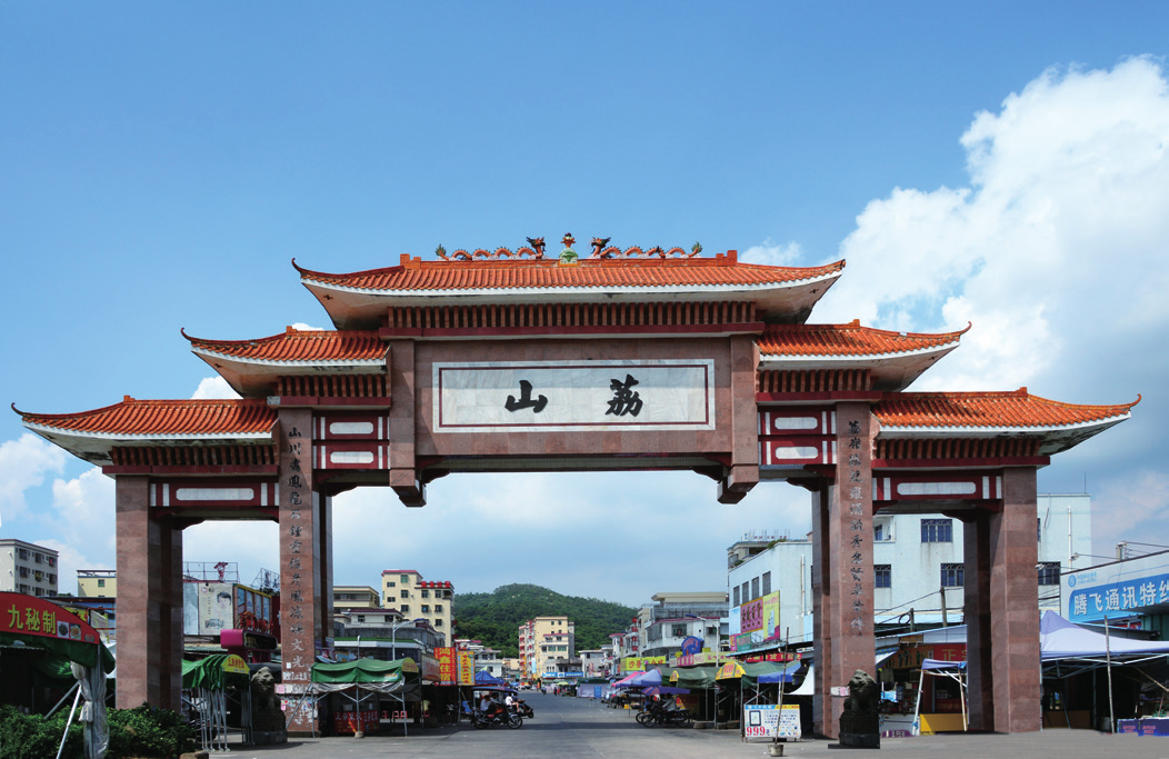 首页>走进珠海>城市概览>景区景点>村民在农闲时节,喜欢编织箩筐,泥鱼