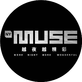 girl组合与你相约一场湿身party-宁远缪斯酒吧/muse club