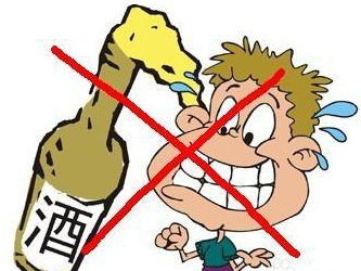 【吉林中山医院】发现乙肝大三阳不要拖，它的危害巨伤人！