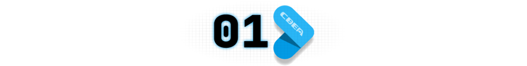 盤點2024 | 央企引領(lǐng)儲能大規(guī)模招標(biāo)新趨勢
