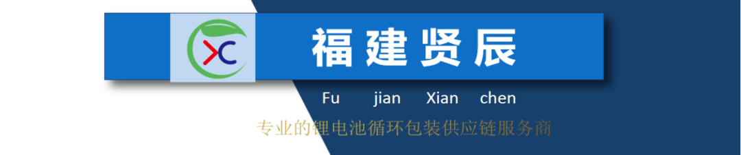 配制电解液比例方法有哪些_配制电解液比例方法视频_电解液的配制方法比例