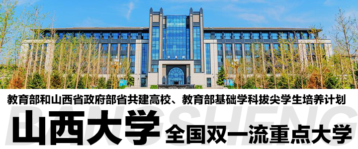 微信图片_2025-08-10_102933_368