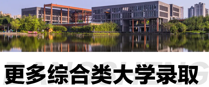 微信图片_2025-08-10_103328_402