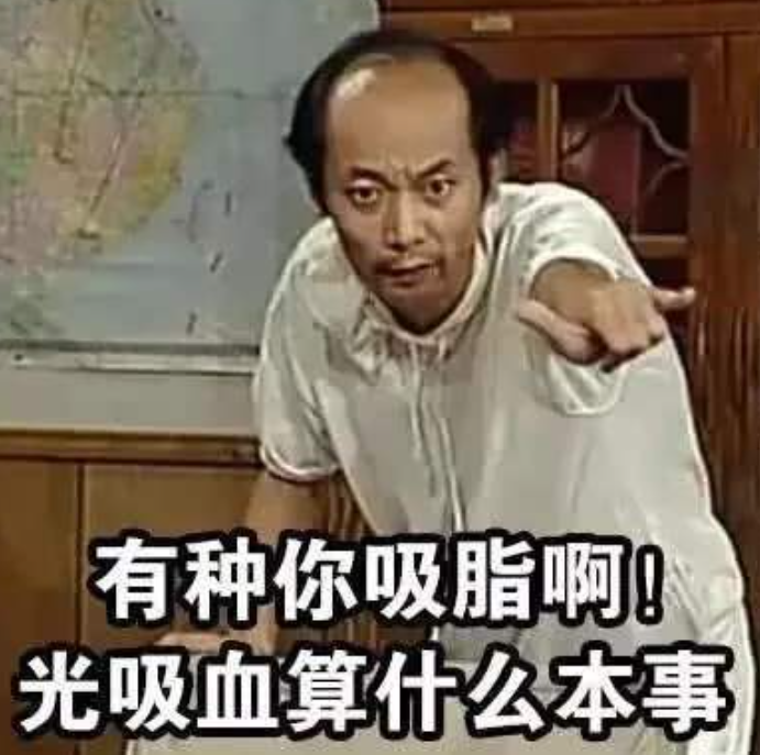 澳洲蚊虫多？新生必看的澳洲防蚊攻略来啦（组图） - 11
