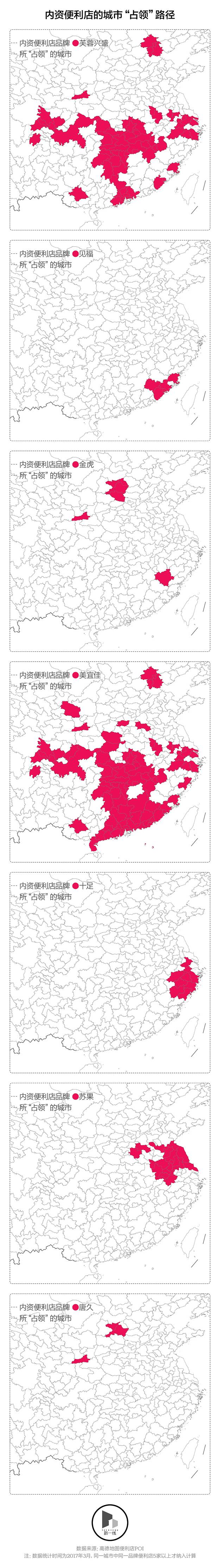 加盟小超市便利店要多少钱 便利店越开越多，为什么二线城市还是小卖部的天下？ |【经纬低调分享】