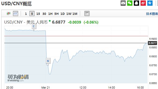 微信图片_20190329102506