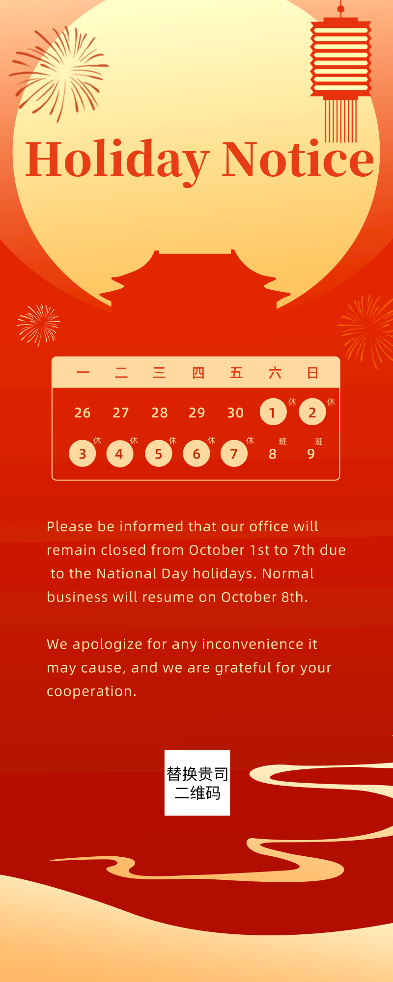 640?wx_fmt=png&wxfrom=5&wx_lazy=1&wx_co=