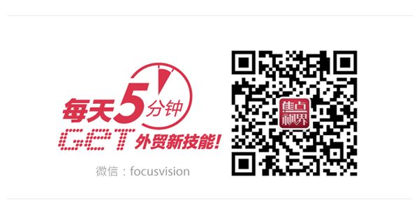 俄罗斯可以汇美元银行_俄罗斯汇美元银行可以转账吗_俄罗斯能用美元结算吗