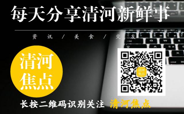 清河法院公布一批司法拍卖的房产、车子,捡便宜了......