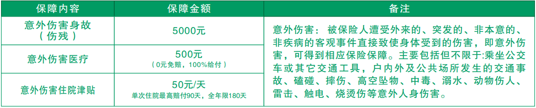 图1.png