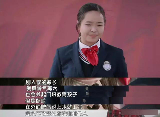成长手册孩子自己的话_成长手册孩子对自己说的话_一年级成长手册家长对孩子的话