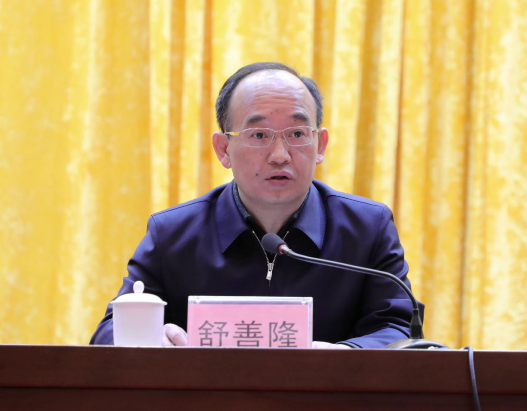 兴宁区召开平安兴宁建设工作会议暨区委政法工作会议