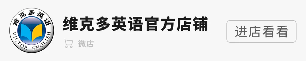 中心对称英文_对称英文单词_对称英文