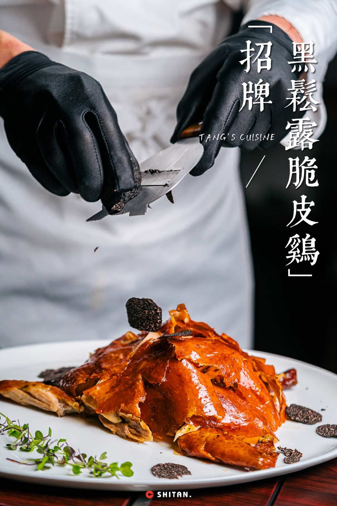 �������ˣ�ȫ���ڶ��ң������ڣ�