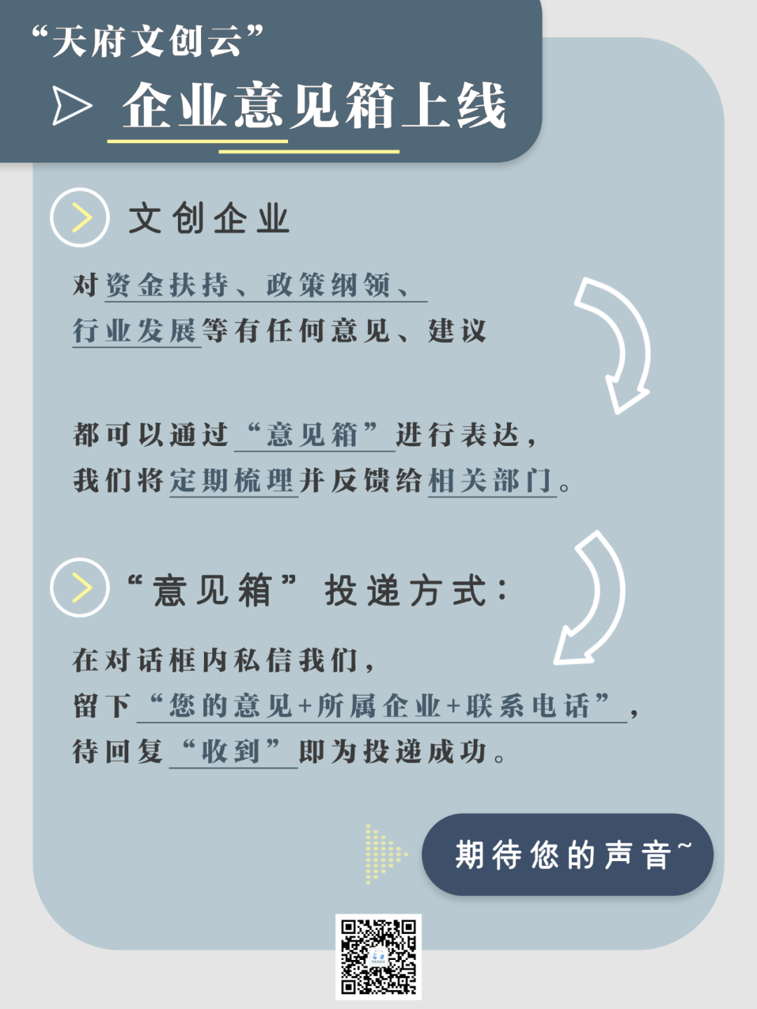 招人去哪个平台_招人_招人在哪个网站比较好找