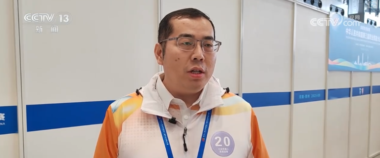 技能人才点亮未来 为经济发展注入蓬勃力量 | 观察↓