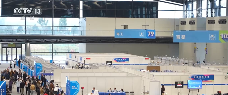 技能人才点亮未来 为经济发展注入蓬勃力量 | 观察↓