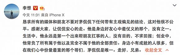 a5创业项目网_7808口碑创业网创业加盟好项目_创业项目创业好项目