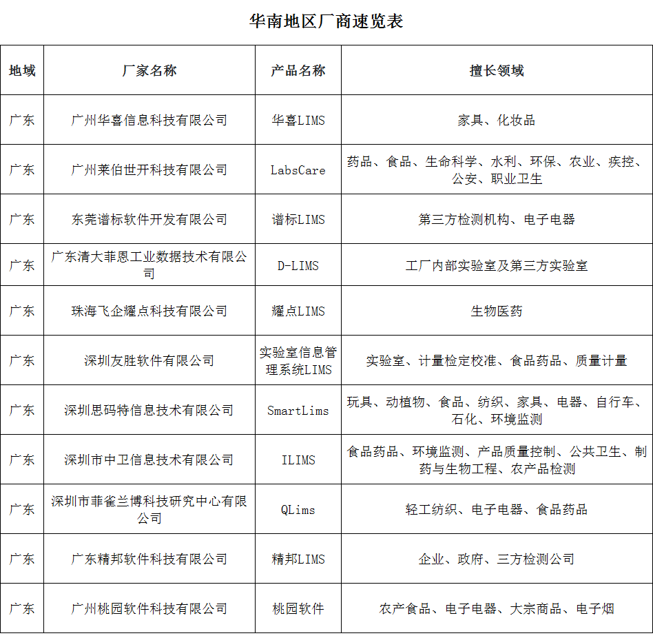 4.webp (1).png