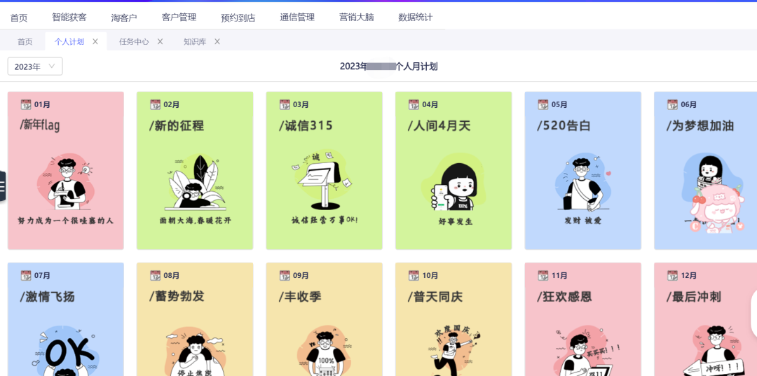 640?wx_fmt=png&from=appmsg