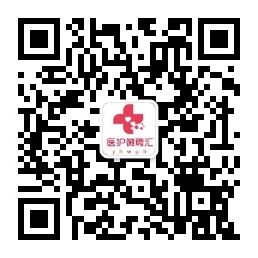 【中国卫生人才网官方发布】2018年护士资格考试和卫生专业资格考试成绩合格线将在两项考试成绩发布后公布(中国卫生人才网 入口2019年护师成绩查询)